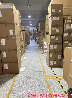 （宏强工控）华三交换机：5120V3-28S-HPWR-EI