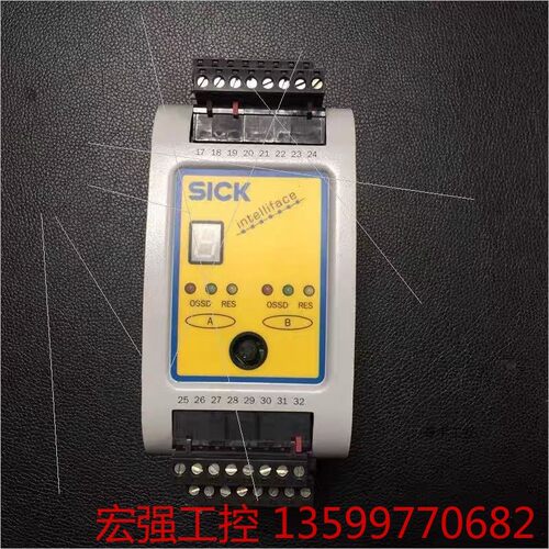 （宏强工控）SICK/西克安全继电器UE440-A0410  V3.10