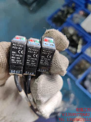（宏强工控）原装二手拆机KEYENCE基恩士 PZ2-61 漫反射型光电