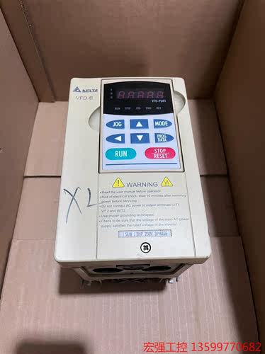 （宏强工控）台达变频器1.5KW三相220V VFD015B23B VF电子产