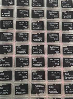 询价-tf卡128M卡128M256M一共70