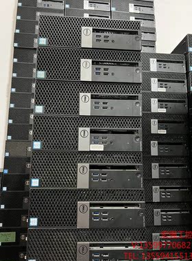 （宏强工控）戴尔3040.5040.3050.5050.3060SFF，