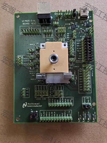 （宏强工控）LP3925 EVAL BOARD REV3评估模块开发板