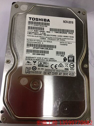 （宏强工控）Toshiba/东芝 DT01ACA100 1TDT01AB