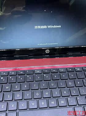 （宏强工控）HP G4  I5 笔记本，CPU I5-3210M 内存