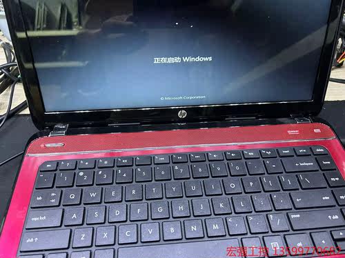 （宏强工控）HP G4  I5 笔记本，CPU I5-3210M 内存