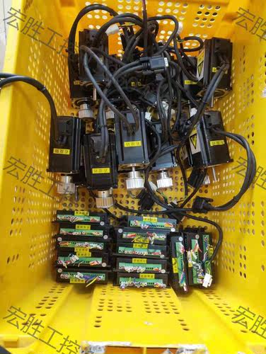 （宏强工控）雷塞57闭环电机，驱动CL57，电机60CME30X-C-S