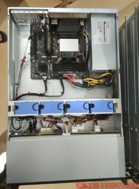（宏强工控）微星Z490M-S01高端主板 支持10代i3 i5 i7电子产