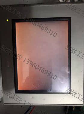 （宏强工控）普洛菲斯触摸屏2980070-03  GP2301-SC41