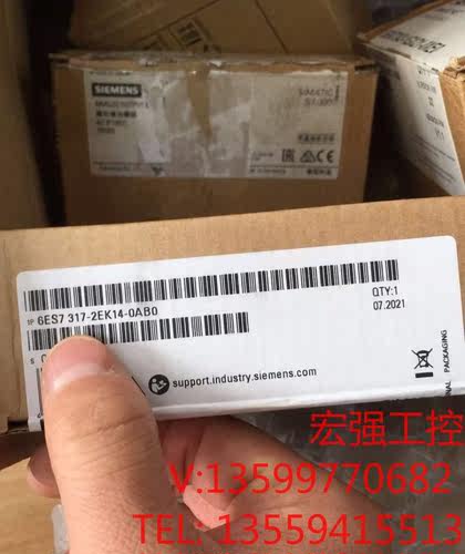 （宏强工控）CPU317-2pn/dp，317-2ek14，西门子s7-