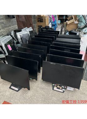 （宏强工控）无边框27戴尔 SE2719H SE2717H 40台左右求