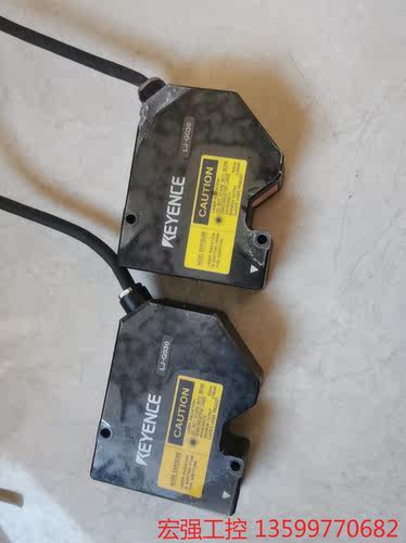 （宏强工控）基恩士LJ-G030激光位移传感器，成色如图，原装正品