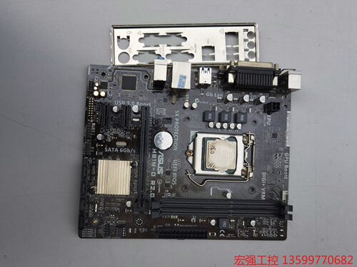 （宏强工控）拆机华硕H81M-D r2.0，上四代CPU，DDR3