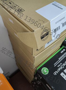 （宏强工控）50个希捷睿品12TB高速移动硬盘大容量桌面移动硬盘3.