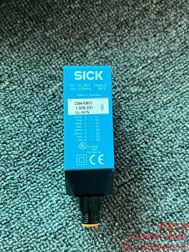 （宏强工控）CS84-N3612 SICK西克颜色传感器东西如图，这里便