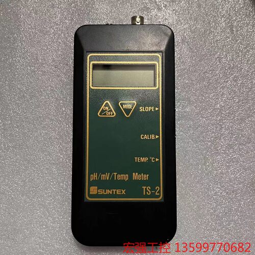 （宏强工控）台湾SUNTEX上泰TS-2手提式pH检测仪ORP测定仪。成