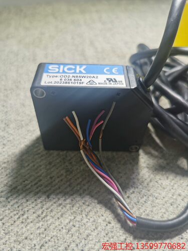 （宏强工控）正品SICK位移传感器OD2-N85W20A2！