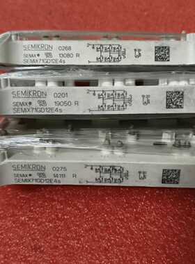 询价-SEMIX71GD12E4S SEMIX101GD126HD