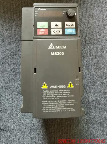 （宏强工控）台达MS300变频器  VFD9A0MS43ANSAA  3