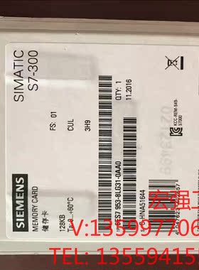 （宏强工控）6ES7953-8LG31-0AA0