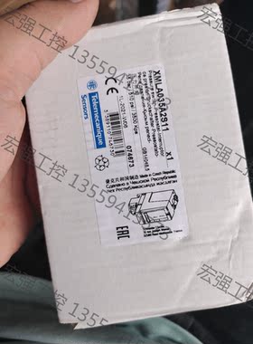 （宏强工控）施耐德压力传感器xmla035a2s11全新原装 现货10个电