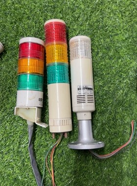 （宏强工控）日本PATLITE 派特莱 LES-AW STB45ML-B
