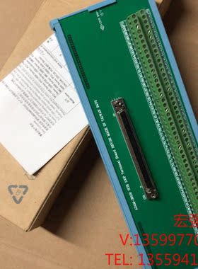 （宏强工控）全新，研华接线板 ADAM-39100，