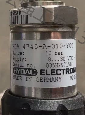 （宏强工控）HDA 4745-A-010-Y00
