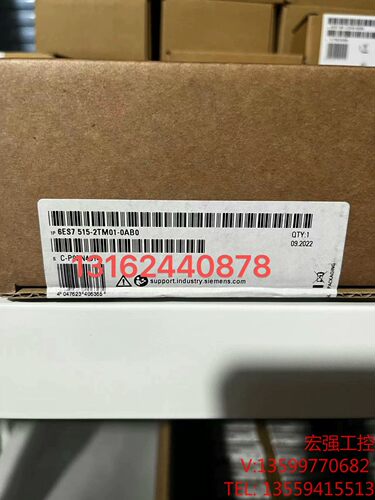 （宏强工控）6ES7515-2TM01-0AB0，西门子CPU模块，原装