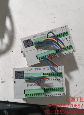 （宏强工控）二手拆机台达模块DVP-14SS2      DVP-16S