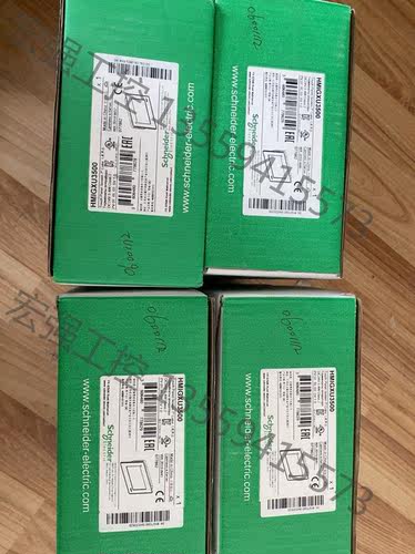 （宏强工控）施耐德HMIGXU3500触摸屏，全新正品原装