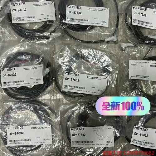 （宏强工控）OP-87632   单个价格 年份新  基恩士全新原装正品电