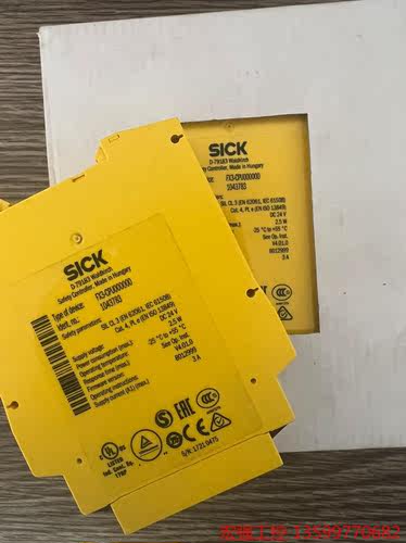 （宏强工控）SICK FX3-CPU000000  1043783德国西