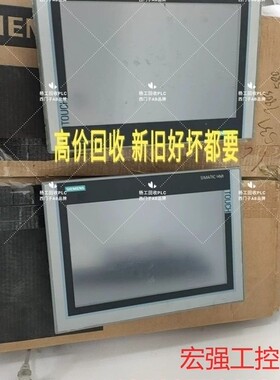 （宏强工控）西门子1200触摸屏，124-0MC01，124-0JC01