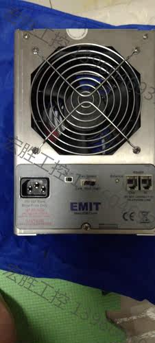 （宏强工控）EMIT除静电离子风机，型号:50670(ZV15100-2