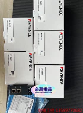 （宏强工控）基恩士KV-XLE02，全新原装现货，里外条码一致，非人