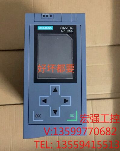 （宏强工控）西门子1500CPU，1515-2PN，1516-3PN，西