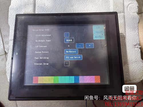 （宏强工控）拆机基恩士触摸屏VT2-7SB ／ⅤT2-5MB／实物图现货电