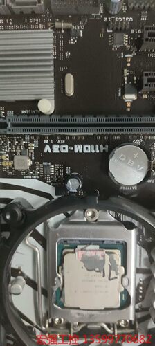 （宏强工控）i3-7100，intel七代cpu，自用拆机，正常使用无任电