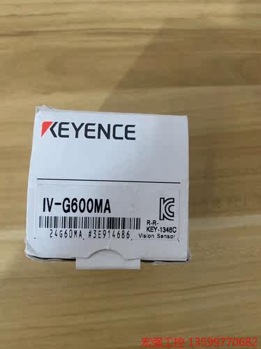 （宏强工控）基恩士全新原装IV3-G600MA，编码一致，实物图，