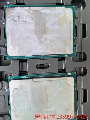 （宏强工控）intel xeon cpu gold 6133 至强cpu