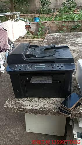 （宏强工控）惠普1536dnf-mfp