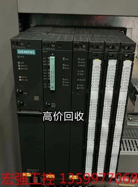 （宏强工控）西门子CPU414-3，414-3em06，414-3em0