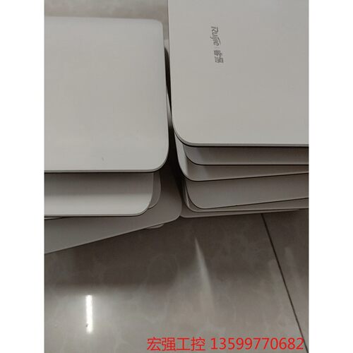（宏强工控）锐捷RG-EAP202无线吸顶双频千兆ap，V1.0，可PO