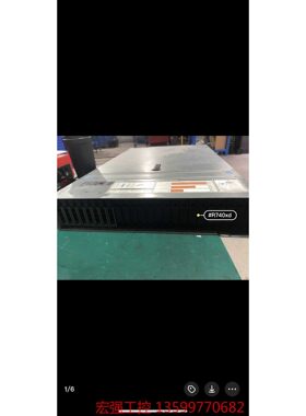 （宏强工控）戴尔R740XD一台保修到26年H730P大卡