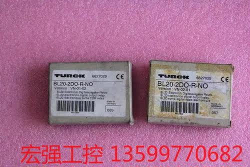 （宏强工控）TURCK图尔克BL20-2DO-R-NO ; 682702