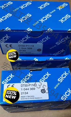 （宏强工控）全新原装SICK 西克激光传感器DT50-P1113