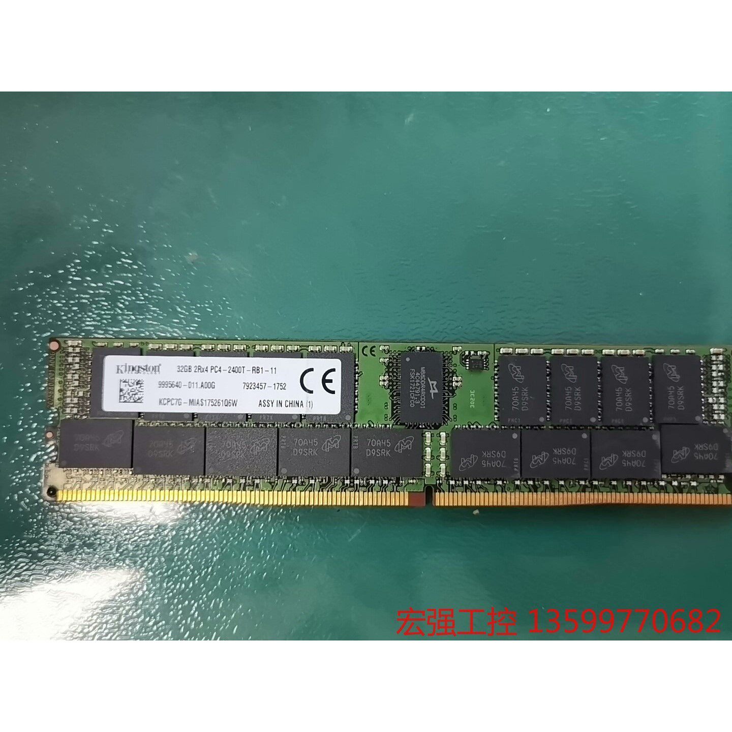 kingston/金士顿 海力士 sk 32g 2400