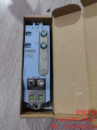 （宏强工控）西门子接口模组IM157-1 PN ET200AL 6ES7