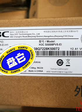 （宏强工控）华三S5008PV5-EI-H1 8电＋2光全千兆WEB网管